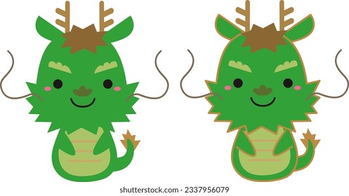 The character for the year of the dragon smiling, the Japanese zodiac sign. Set with and without lines