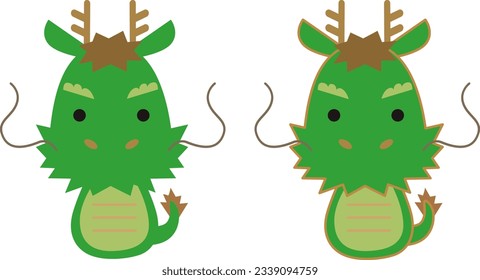 The character for the year of the mini dragon, the Japanese zodiac sign. Set with and without lines