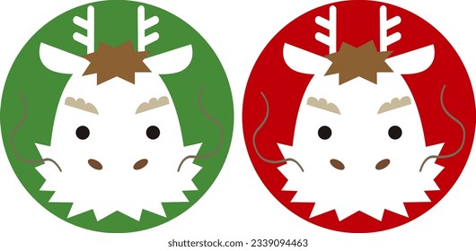 Character for the year of the 
white dragon, the Japanese zodiac sign. Circle Icon Illustration green and red Set