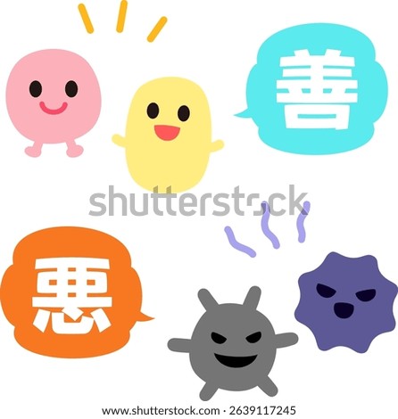 Characters of good and bad bacteria