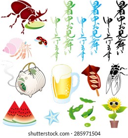 Characters for Japanese summer greeting card and some summery illustrations