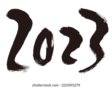 Characters written as 2023 with a brush