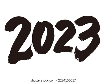 Characters written as 2023 with a brush