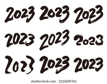 Characters written as 2023 with a brush