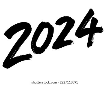 Characters written as 2024 with a brush