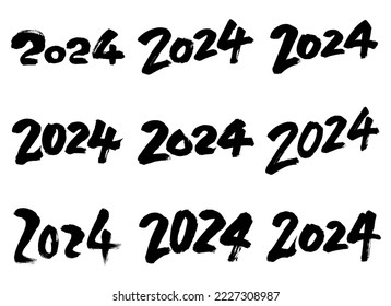 Characters written as 2024 with a brush
