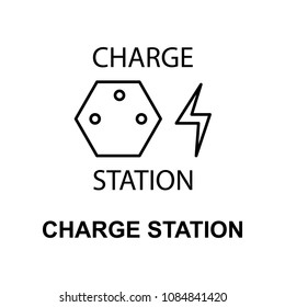 charge station icon. Element of car repair for mobile concept and web apps. Detailed  icon can be used for web and mobile. Premium icon on white background