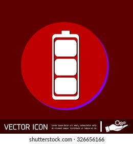 charged battery. symbol a charged battery. icon energy