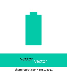 the charging icon