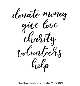 Charity Hand Drawn Vector Lettering Donate Stock Vector (Royalty Free ...