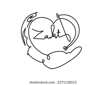 Charity linear icon. Donation. Islamic zakat. Helping hands. Thin line illustration. Alms-giving. Contour symbol. Vector isolated outline drawing. Editable stroke