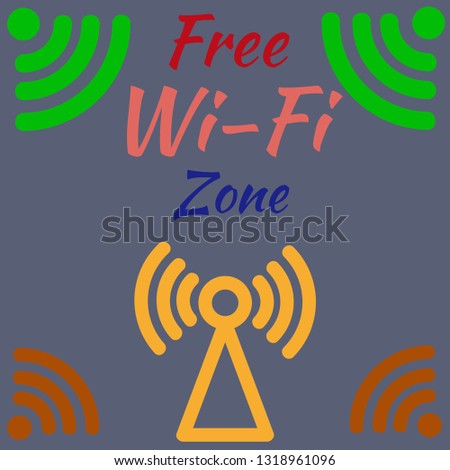 Charming symbol multicolored geometric weave Wi-Fi.