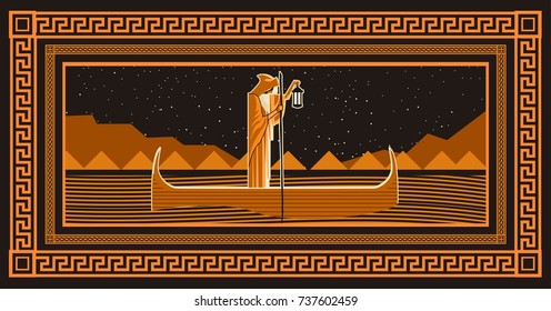 Charon With Boat Traveling In Styx Sea