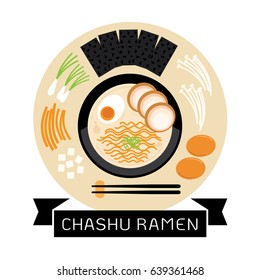 chashu ramen illustration with noodle,soup,slice pork and seaweed