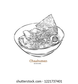 Chashumen ramen noodle, hand draw sketch vector. japameese food.