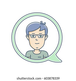 Chat bubble with avatar symbol. Vector icon of chat communication symbol. Vector illustration of call center operator