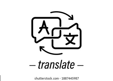 Chat bubbles with language translation outline vector sign. Online multi language translator. Translation app linear icon. Online Translator. Multilingual communication. App icon for Communication