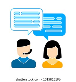 chat call center icon. speech bubble illustration, communication icon - conversation symbol, chat icon