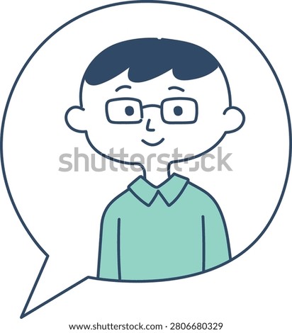 Chat Icon of a Man with Calm Neutral Expression