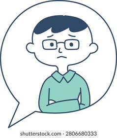 Chat Icon of a Man with Dissatisfied Expression