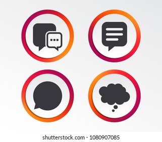 Chat icons. Comic speech bubble signs. Communication think symbol. Infographic design buttons. Circle templates. Vector