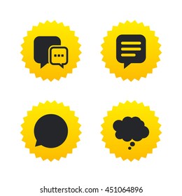 Chat icons. Comic speech bubble signs. Communication think symbol. Yellow stars labels with flat icons. Vector