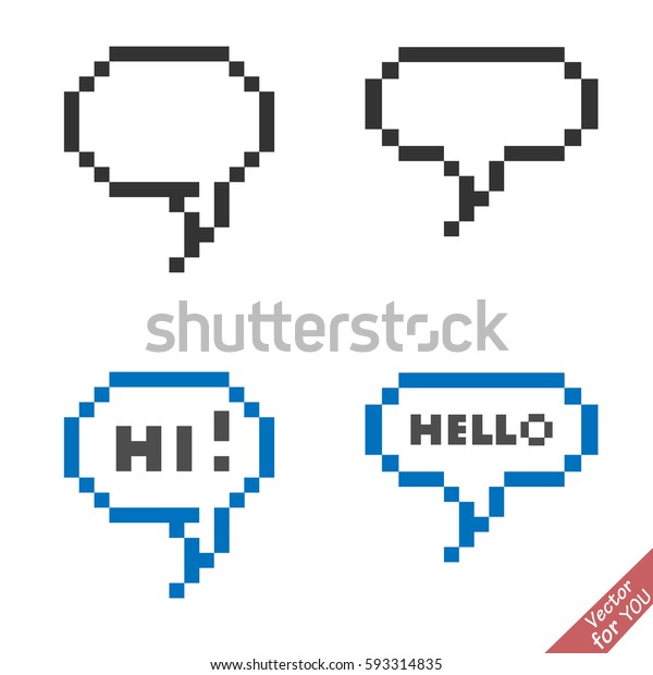 Chat Pixel Icon Stock Vector Royalty Free