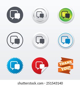 Chat sign icon. Speech bubble symbol. Communication chat bubble. Circle concept buttons. Metal edging. Star and label sticker. Vector