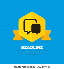 Chat sign icon. Speech bubble symbol. Communication chat bubble. Yellow label tag. Circles seamless pattern on back. Vector