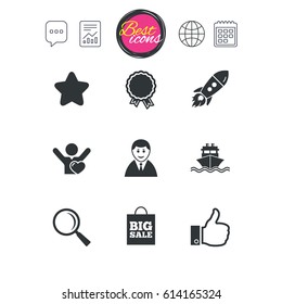 Chat speech bubble, report and calendar signs. Online shopping, e-commerce and business icons. Start up, award and customers like signs. Big sale, shipment and favorite symbols. Vector