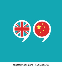 chat speech bubbles with english and chinese flags isolated on blue background. Vector flat icon. communication, education picture. Learn, study language icon. 