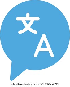 chat Ilustración vectorial en un fondo transparente.Símbolos de calidad premium.Icono vectorial de trazo para el concepto y el diseño gráfico. 

