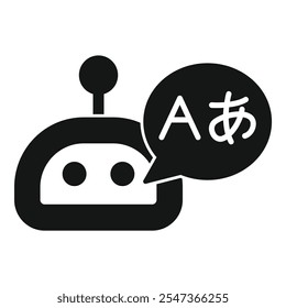 Chatbot falando japonês ícone de idioma em estilo glifo, adequado para quaisquer fins relacionados à inteligência artificial