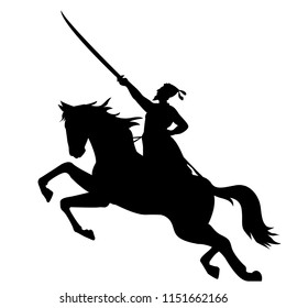 Female Centaur Archer Stock Vector (Royalty Free) 1102186271 | Shutterstock