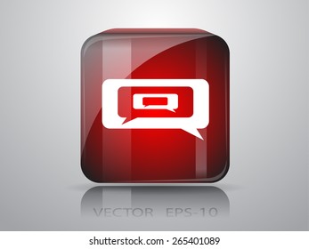 chatting icon