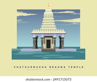 Chaturmukha Brahma Temple - Chebrolu Guntur district - Stock Illustration as EPS 10 File