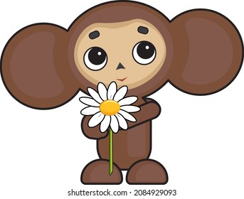 Cheburashka. Cartoon hero from the USSR. A greeting card. A daisy flower in your hands. A bear cub with big ears.
