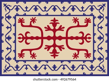 Chechen traditional ornament.  
Vector Illustration.