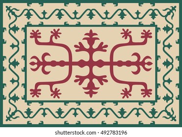 Chechen traditional ornament.  
Vector Illustration.