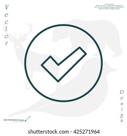 check box line icon 