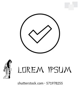 check box line icon 