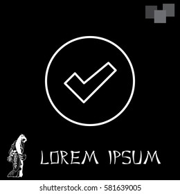 check box line icon 