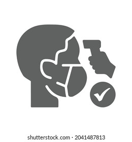 Marque, gripe, icono de escaneo. Gráficos vectoriales grises.