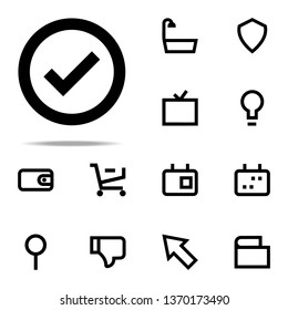 check icon. web icons universal set for web and mobile