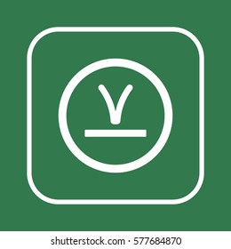  Check list button icon. 
