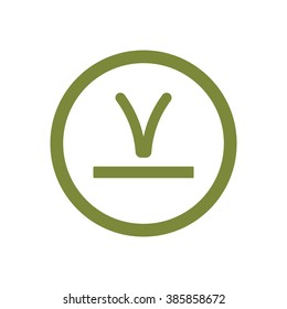  Check list button  icon,  isolated. Flat  design.