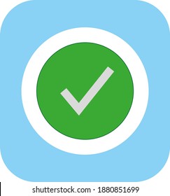 Marcar icono. ilustración para diseño web y móvil.