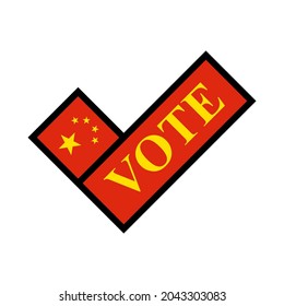 check mark icon. vote text and china flag. elections concept in china. vector illustration. logo, sticker, print, cover, etc