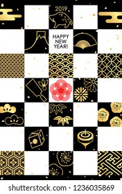 A checkerboard design that arranges various Japanese traditional things