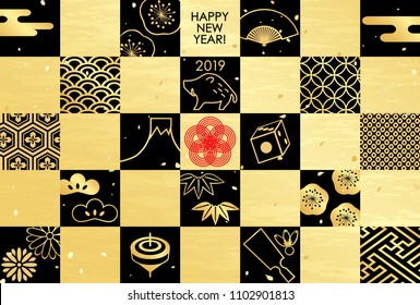 Checkered Japanese pattern Various New Year's cards 2019